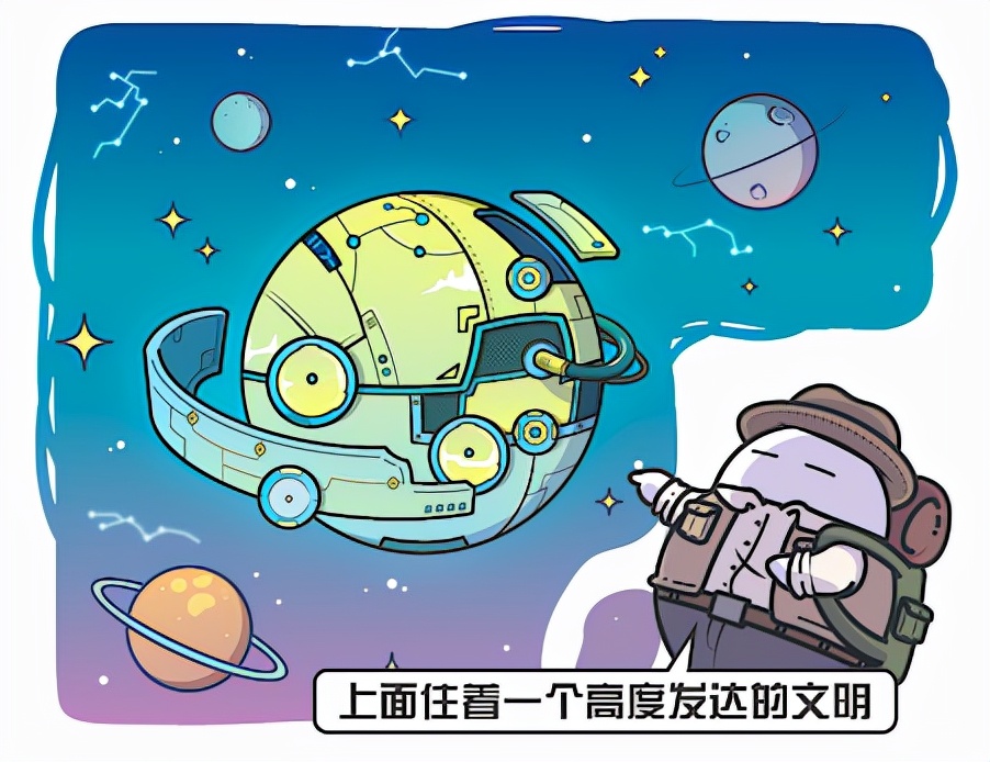 人类到底来自哪里？进化论VS外星创造论，你会选择哪一个？109 / 作者:绚丽源自寂寞悍 / 帖子ID:130201