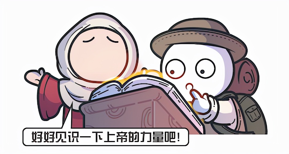 人类到底来自哪里？进化论VS外星创造论，你会选择哪一个？84 / 作者:绚丽源自寂寞悍 / 帖子ID:130201