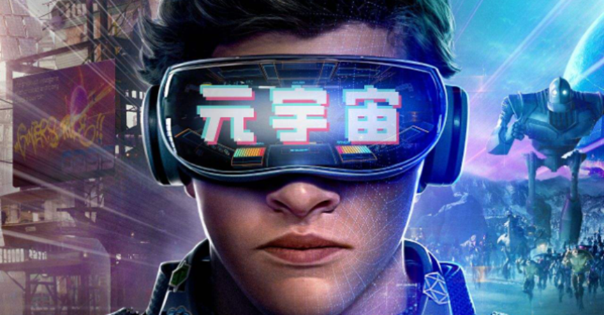 不可思议，还可以再活100年！回顾2021正在改变世界的技术708 / 作者:啵啵小奥特 / 帖子ID:130199