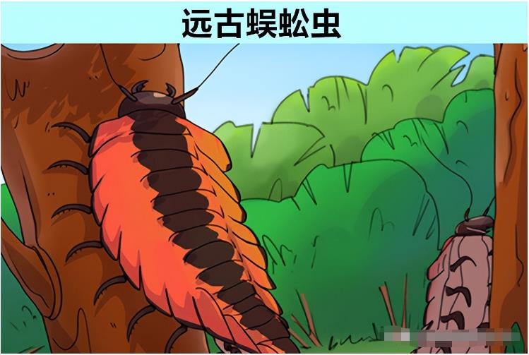 研究发现：在人类出现之前，地球上曾经存在过的7种史前动物461 / 作者:德行天下853 / 帖子ID:130029