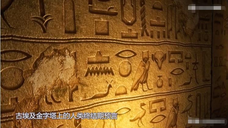 一个神奇的图案，让科学家窥见了宇宙的秘密338 / 作者:掌柜able / 帖子ID:129847