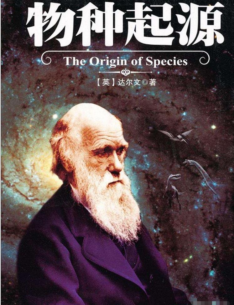 地球曾经消失10亿年？100多年前的谜团，科学家们至今无法解开422 / 作者:单丁鹤纷 / 帖子ID:130082
