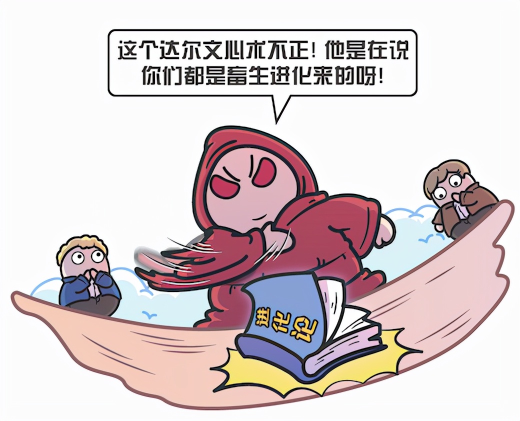 人类到底来自哪里？进化论VS外星创造论，你会选择哪一个？837 / 作者:绚丽源自寂寞悍 / 帖子ID:130201
