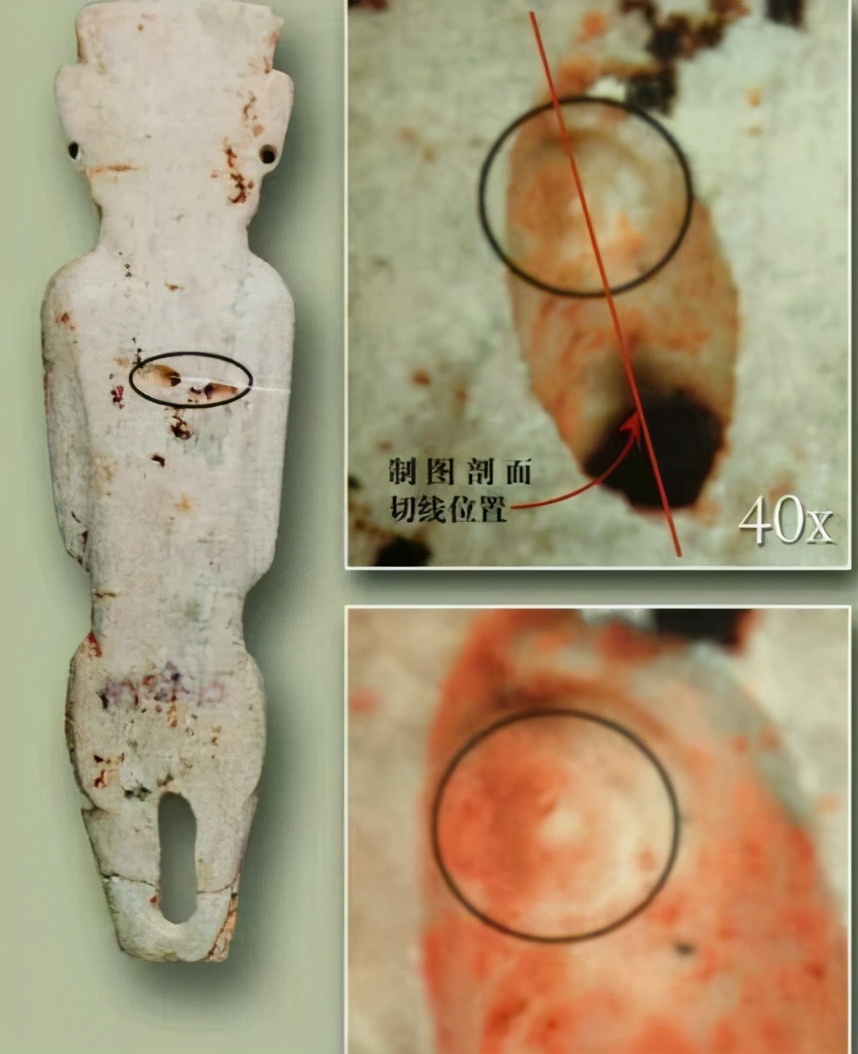 中国神秘的史前文明：安徽小山村发现史前宝藏，玉器穿洞孔如发丝347 / 作者:第一个甲马俳 / 帖子ID:130363