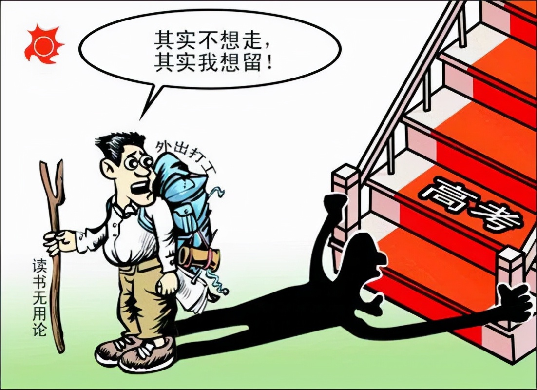 为什么植物没有进化出大脑或者思想体？你对进化论有多少误解？212 / 作者:掌柜able / 帖子ID:130212