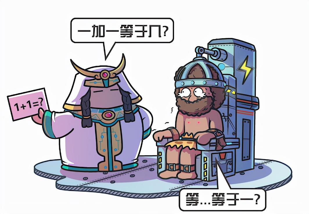 人类到底来自哪里？进化论VS外星创造论，你会选择哪一个？83 / 作者:绚丽源自寂寞悍 / 帖子ID:130201