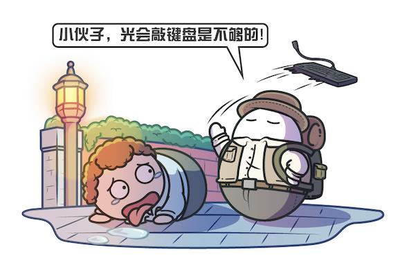 人类到底来自哪里？进化论VS外星创造论，你会选择哪一个？551 / 作者:绚丽源自寂寞悍 / 帖子ID:130201