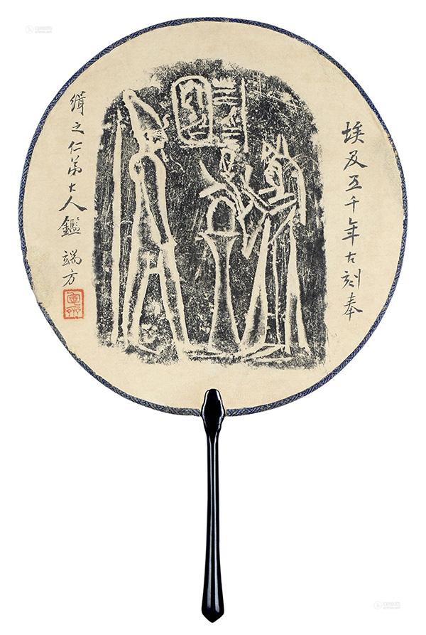 清朝学者眼里的金字塔：并未感慨其伟大，研究思路别出一格966 / 作者:蓝蓝的彩 / 帖子ID:130360
