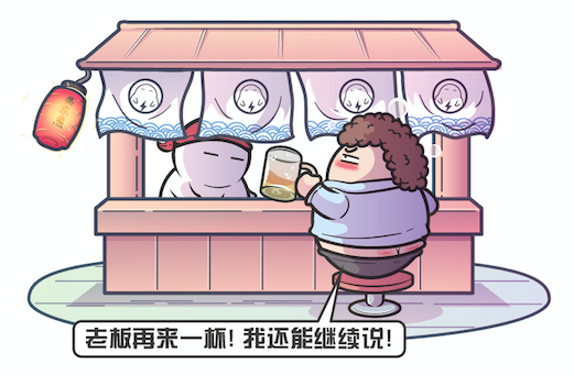 人类到底来自哪里？进化论VS外星创造论，你会选择哪一个？430 / 作者:绚丽源自寂寞悍 / 帖子ID:130201
