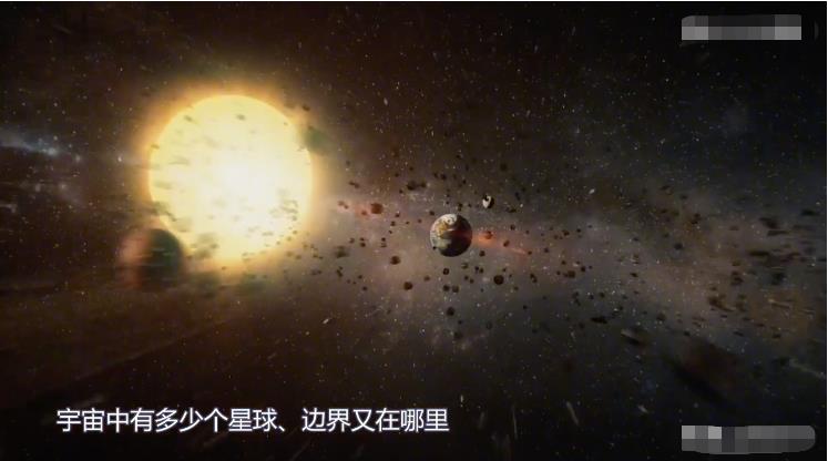 一个神奇的图案，让科学家窥见了宇宙的秘密431 / 作者:掌柜able / 帖子ID:129847