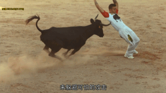 死去的人体细胞开始攻击我，属于人类的奇迹终于被发现927 / 作者:露水珠珠 / 帖子ID:130079