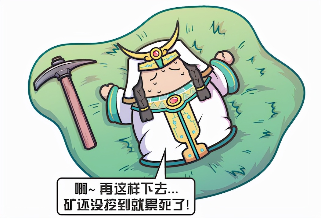人类到底来自哪里？进化论VS外星创造论，你会选择哪一个？817 / 作者:绚丽源自寂寞悍 / 帖子ID:130201