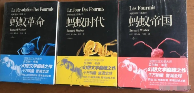 在某种意义上来讲，蚂蚁才是这个地球进化最完美的生物，没有之一699 / 作者:123457166 / 帖子ID:129573