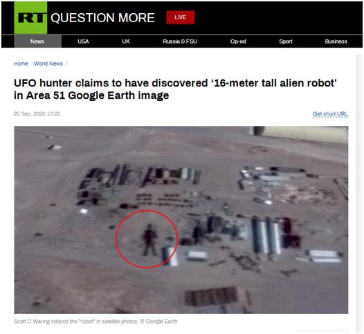“51区”又被发现存在外星人证据?UFO爱好者自曝发现“16米高外星机器人”1 / 作者:意大之 / 帖子ID:130378 “51区”又被发现存在外星人证据?UFO爱好者自曝发现“16米高外星机器人”1 / 作者:意大之 / 帖子ID:130378