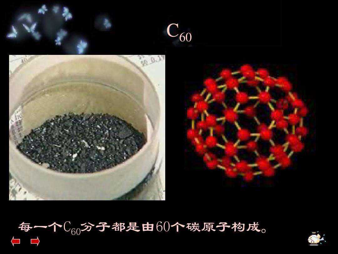 地球上27%都是硅元素，几十亿年来，为何却只有碳基生命？642 / 作者:第一个甲马俳 / 帖子ID:130009
