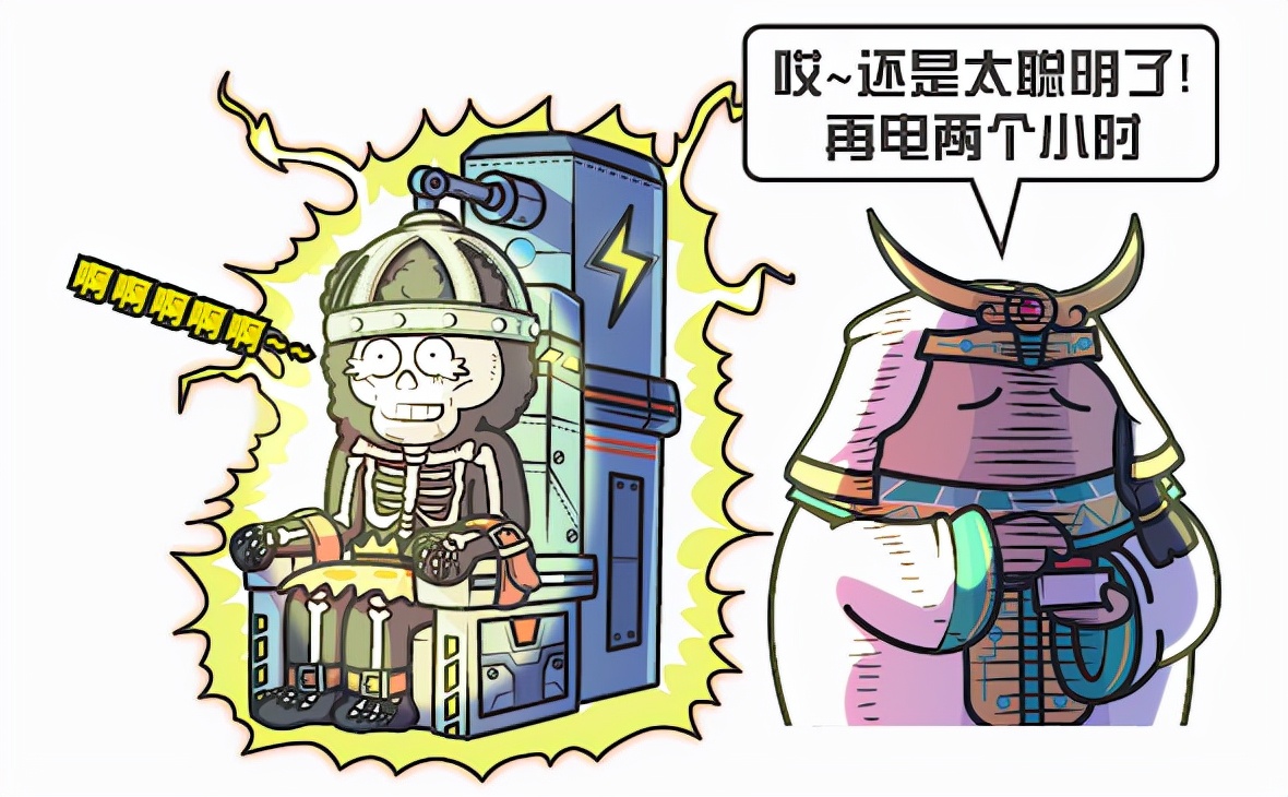 人类到底来自哪里？进化论VS外星创造论，你会选择哪一个？999 / 作者:绚丽源自寂寞悍 / 帖子ID:130201