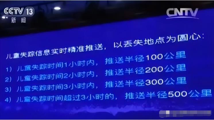 8个许多人至今仍相信的“事实”，其实都是假的168 / 作者:绘粹凭 / 帖子ID:130098