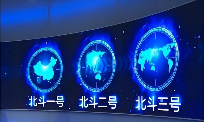 中美俄卫星定位精度对比：美国0.1米， 俄1.5米，中国北斗是多少？774 / 作者:我好人二三搅 / 帖子ID:129437