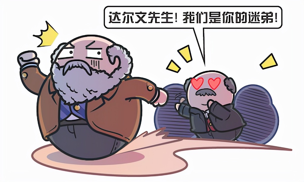 人类到底来自哪里？进化论VS外星创造论，你会选择哪一个？492 / 作者:绚丽源自寂寞悍 / 帖子ID:130201