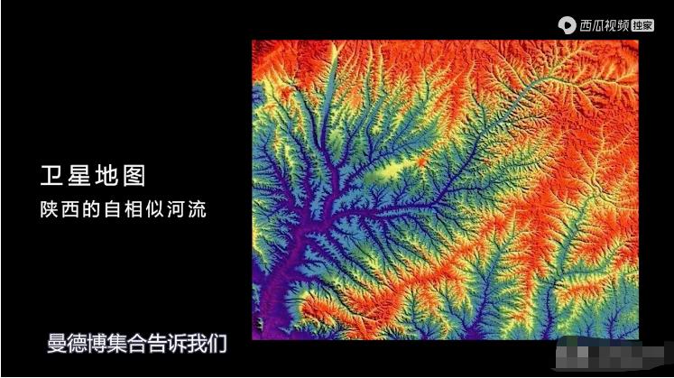 一个神奇的图案，让科学家窥见了宇宙的秘密912 / 作者:掌柜able / 帖子ID:129847