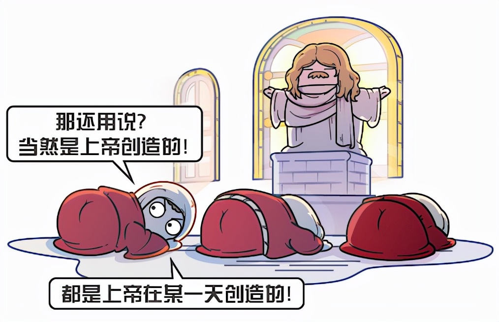人类到底来自哪里？进化论VS外星创造论，你会选择哪一个？77 / 作者:绚丽源自寂寞悍 / 帖子ID:130201