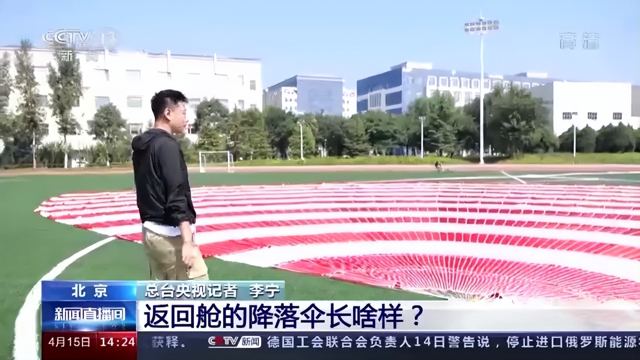 神舟飞船在1米高度处，点火反推，是如何做到的？美国为何不用？923 / 作者:单丁鹤纷 / 帖子ID:130062