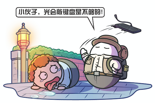人类到底来自哪里？进化论VS外星创造论，你会选择哪一个？53 / 作者:绚丽源自寂寞悍 / 帖子ID:130201