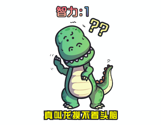 人类到底来自哪里？进化论VS外星创造论，你会选择哪一个？178 / 作者:绚丽源自寂寞悍 / 帖子ID:130201