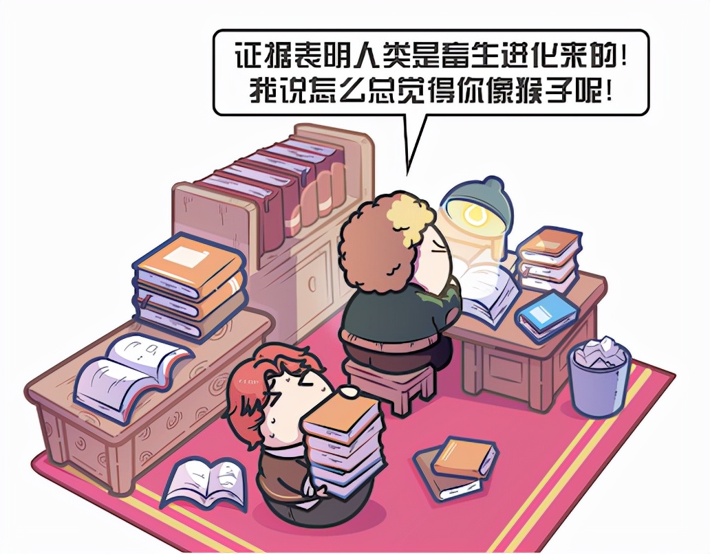 人类到底来自哪里？进化论VS外星创造论，你会选择哪一个？249 / 作者:绚丽源自寂寞悍 / 帖子ID:130201