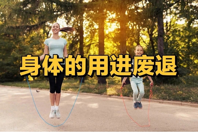 深度长文：如果人类不断从悬崖跳下去，会不会进化出翅膀？694 / 作者:janlinsa / 帖子ID:129579