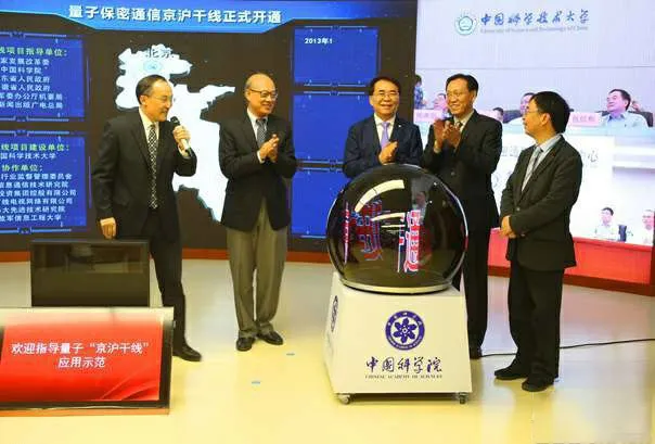 一文带你回顾百年量子信息发展进程971 / 作者:刘moon / 帖子ID:130350