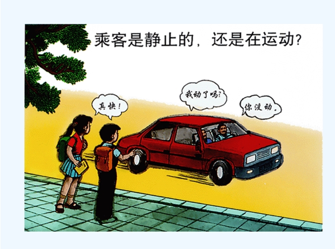 光速在任何参照系下都保持不变，为什么光速如此特殊？615 / 作者:绘粹凭 / 帖子ID:129523