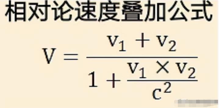 狭义相对论的奠基人，即使没有爱因斯坦，他很快也会提出相对论58 / 作者:123457166 / 帖子ID:130158