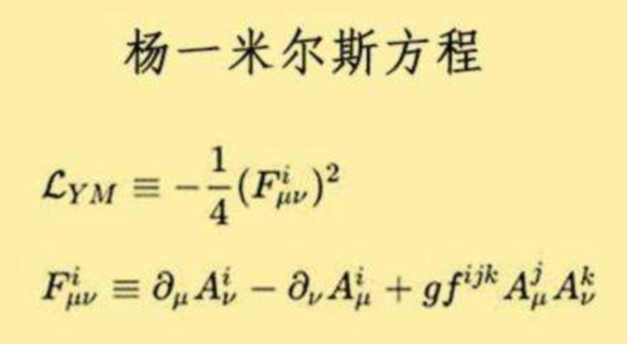 为什么近百年来，物理学似乎一直在停滞不前，没有重大突破了？620 / 作者:彩云彩2017 / 帖子ID:130104