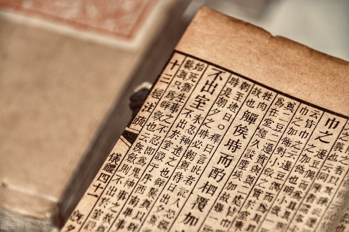 虫洞存在有无依据？古籍记载：离开一年，回到家中竟已过千年57 / 作者:荷叶224 / 帖子ID:130436