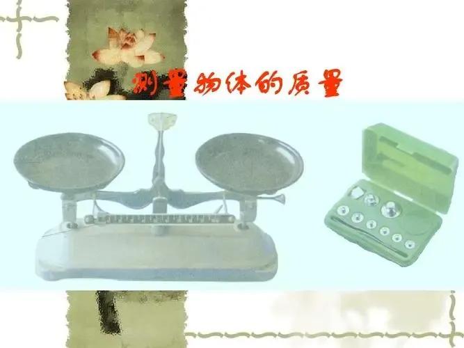 你知道质量是哪来的吗？粒子本来是没有质量的93 / 作者:smile929 / 帖子ID:130064