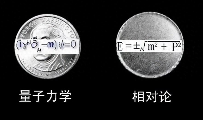 为何物理学近100年没有重大突破？是什么限制了人类文明的发展？884 / 作者:涵涵爸爸520 / 帖子ID:129548