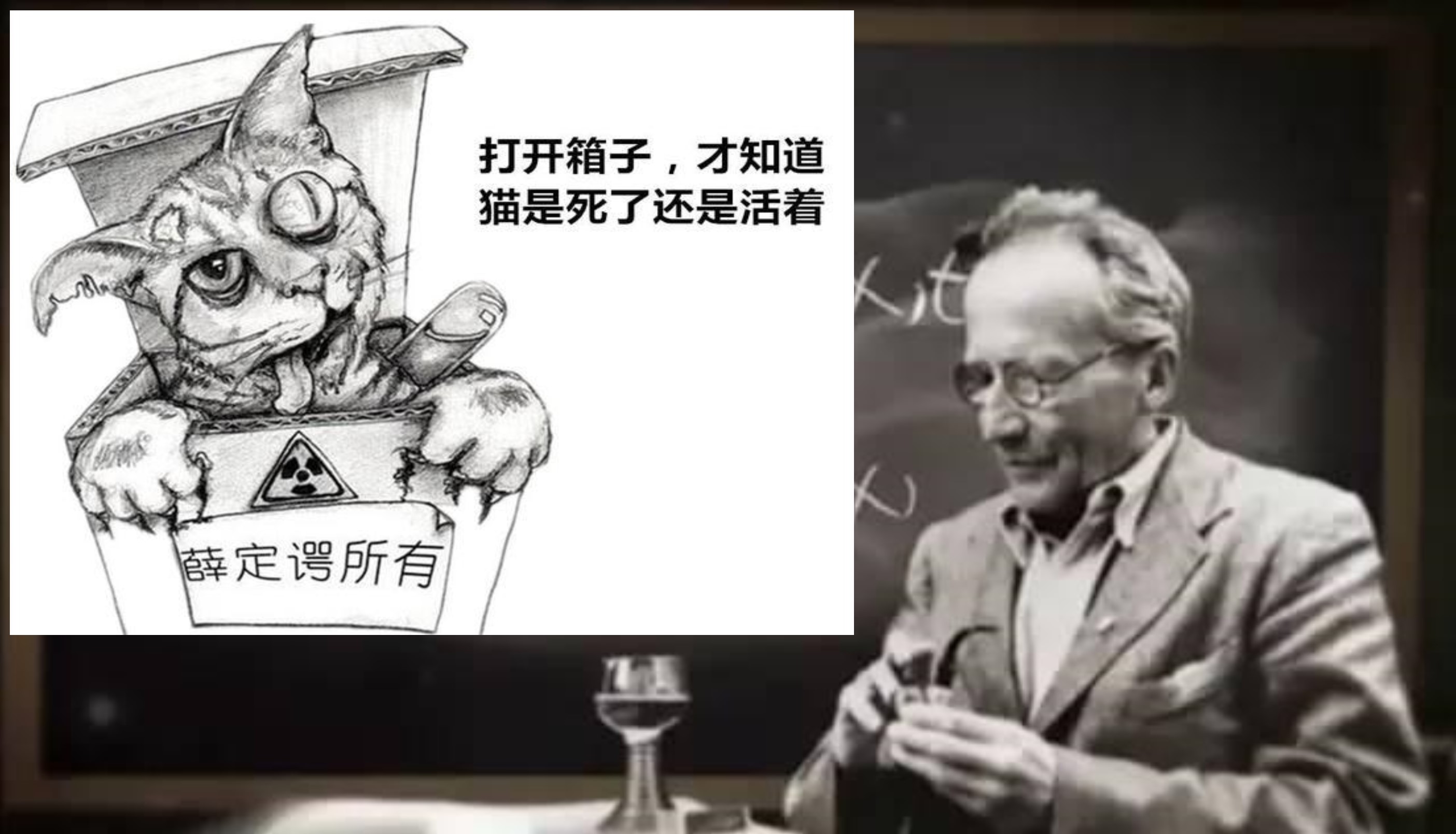爱因斯坦为啥说“上帝不会掷骰子”，想表达什么，说得有道理吗？580 / 作者:阿呜O / 帖子ID:130336