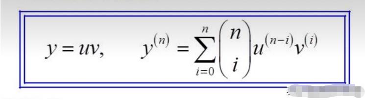 数学中高耸的金字塔——拉格朗日876 / 作者:第三只手烈 / 帖子ID:130483