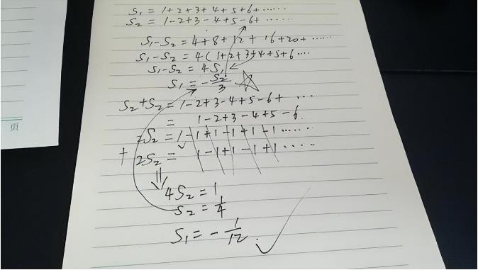 一位熟悉的数学家，用数学计算证明“上帝”的存在734 / 作者:123457166 / 帖子ID:129817