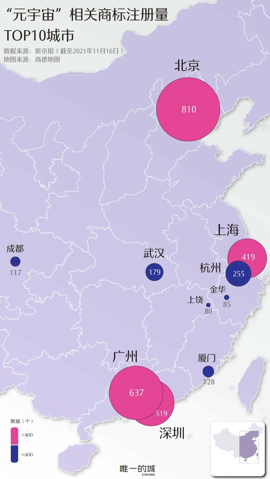 搞“元宇宙”，全世界都“卷”起来了10 / 作者:荷叶224 / 帖子ID:130285