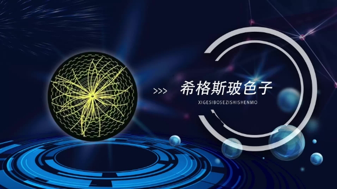 高温是否有上限？如果让一杯密封的水不断升温，最终会发生什么？538 / 作者:熊明青 / 帖子ID:129404