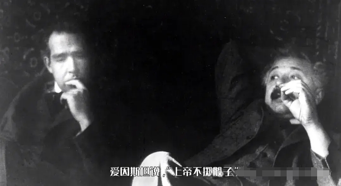 爱因斯坦:人类没有自由意志,只要有意识就不会自由309 / 作者:janlinsa / 帖子ID:129446 爱因斯坦:人类没有自由意志,只要有意识就不会自由309 / 作者:janlinsa / 帖子ID:129446