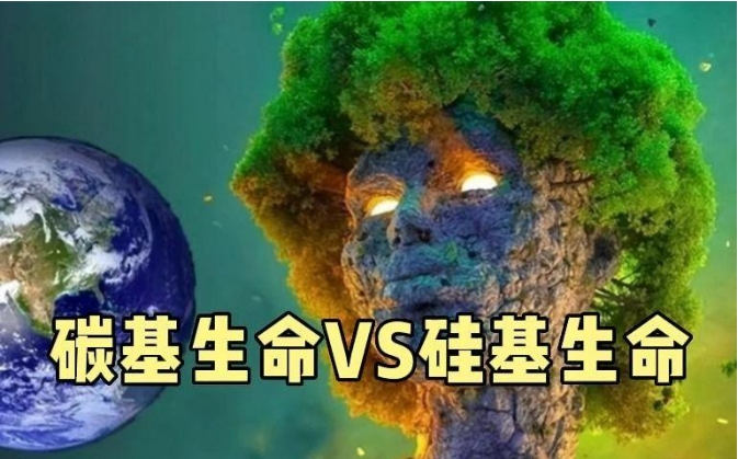 解读强大的硅基生命,寿命可达百万年,是人类的未来吗?636 / 作者:第一个甲马俳 / 帖子ID:129520 解读强大的硅基生命,寿命可达百万年,是人类的未来吗?636 / 作者:第一个甲马俳 / 帖子ID:129520