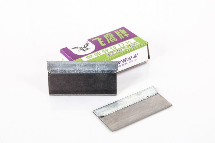 拿刀切物体的时候，到底切开了什么？难道是将原子切碎了吗？29 / 作者:第三只手烈 / 帖子ID:129780