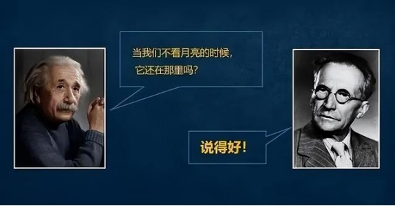 让整个科学界困惑一个世纪的诡异现象，需要第二个爱因斯坦来解答827 / 作者:蓝蓝的彩 / 帖子ID:129415