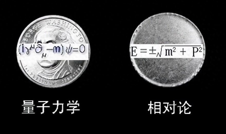 众多粒子中，为何光子的速度能达到光速，其他粒子为什么达不到？954 / 作者:smile929 / 帖子ID:129629