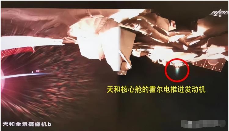 霍尔推进器，目前人类已知最有可能的太空旅行发动机53 / 作者:荷叶224 / 帖子ID:130075