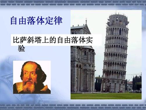 深度长文：量子力学到底讲了些什么？为何说没有人懂得量子力学？577 / 作者:123457865 / 帖子ID:130272
