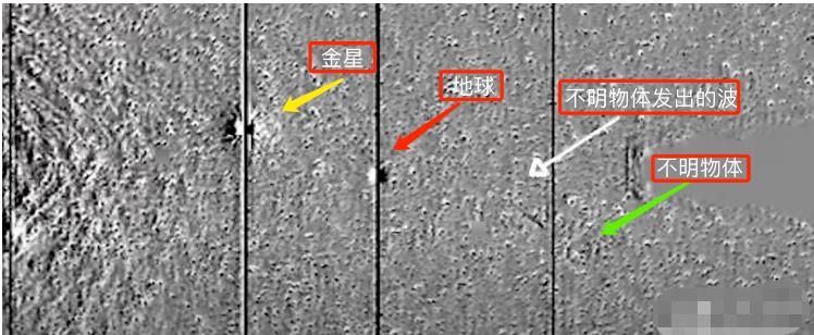 4200光年外发现灯塔信号，是地外文明信息吗？科学家怀疑是充电桩818 / 作者:我好人二三搅 / 帖子ID:130603